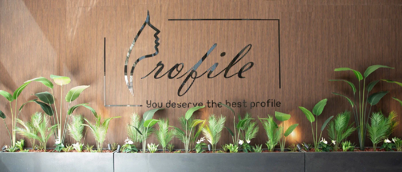استقبال مركز بروفايل الطبي — You deserve the best profile